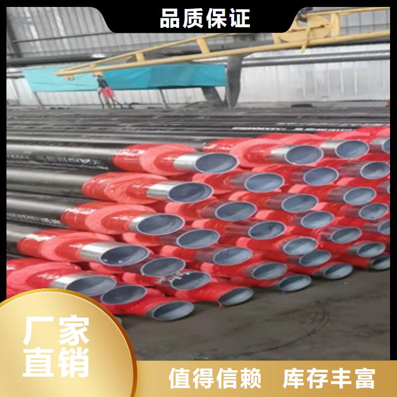 直缝钢管视频-直缝钢管-天合元管道制造(鄂尔多斯市分公司)服务区域乌海|兴安|包头|乌兰察布|通辽