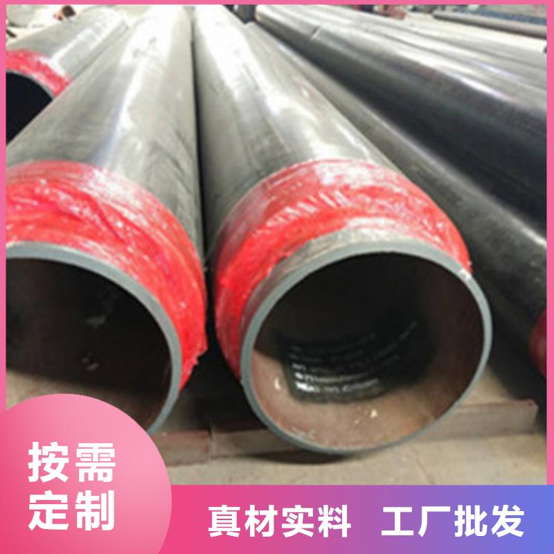 【 预制直埋保温管螺旋钢管支持定制加工】覆盖范围含|江都|广陵|无锡|泰州|宿迁|镇江|连云港|淮安