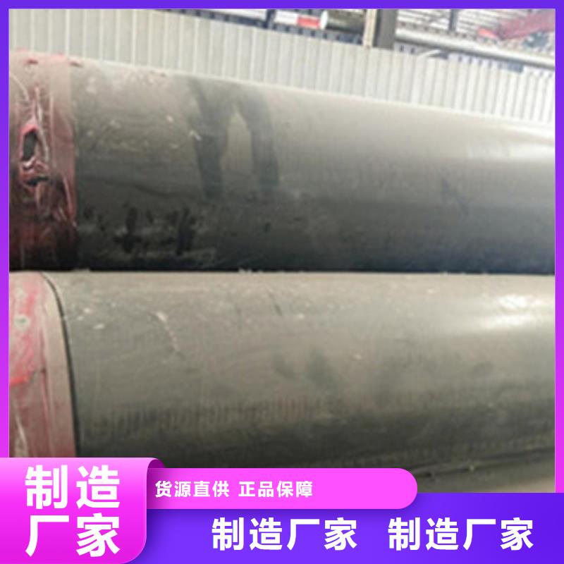 直缝钢管-视频-贵阳市直缝钢管-天合元管道制造(贵阳市分公司)服务区域开阳|小河|毕节|黔东南|黔西南|黔南|安顺