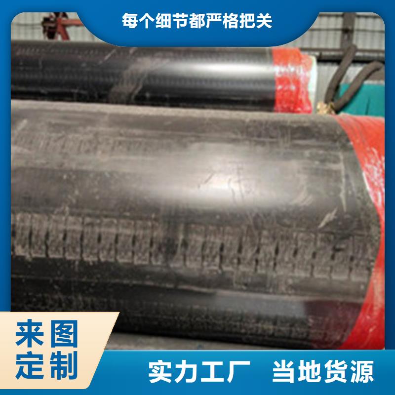 直缝钢管视频-直缝钢管-江苏省扬州市高邮|广陵|南通|常州|苏州|宿迁|泰州|南京(本土)厂家