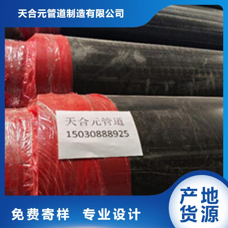 直缝钢管视频-直缝钢管-江苏省扬州市高邮|广陵|南通|常州|苏州|宿迁|泰州|南京(本土)厂家