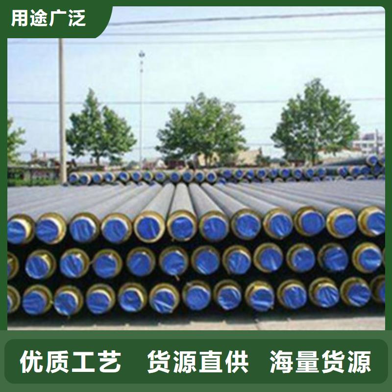 直缝钢管视频-直缝钢管-天合元管道制造(鄂尔多斯市分公司)服务区域乌海|兴安|包头|乌兰察布|通辽