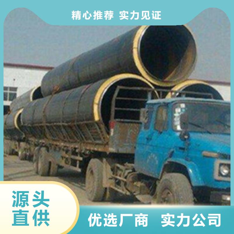 直缝钢管视频-直缝钢管-江苏省扬州市高邮|广陵|南通|常州|苏州|宿迁|泰州|南京(本土)厂家