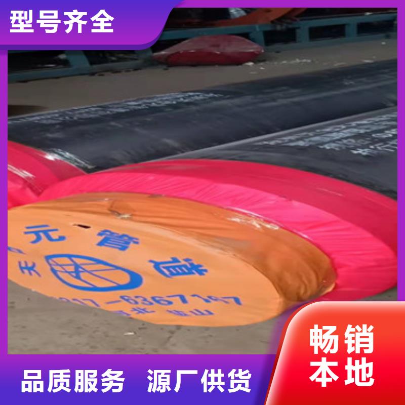直缝钢管视频-直缝钢管-江苏省扬州市高邮|广陵|南通|常州|苏州|宿迁|泰州|南京(本土)厂家