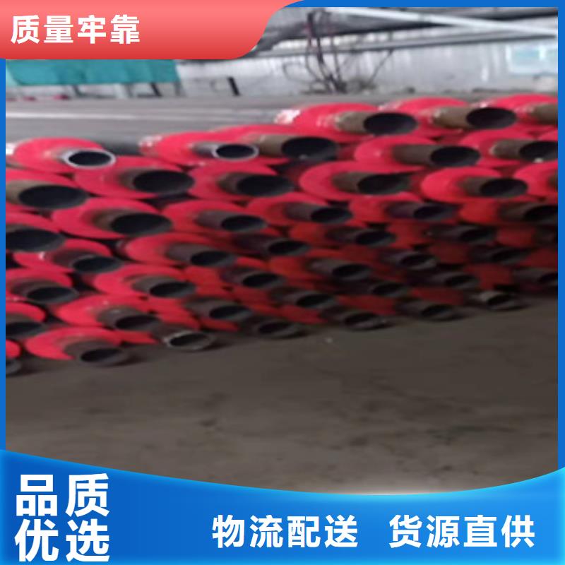 直缝钢管视频-直缝钢管-江苏省扬州市高邮|广陵|南通|常州|苏州|宿迁|泰州|南京(本土)厂家