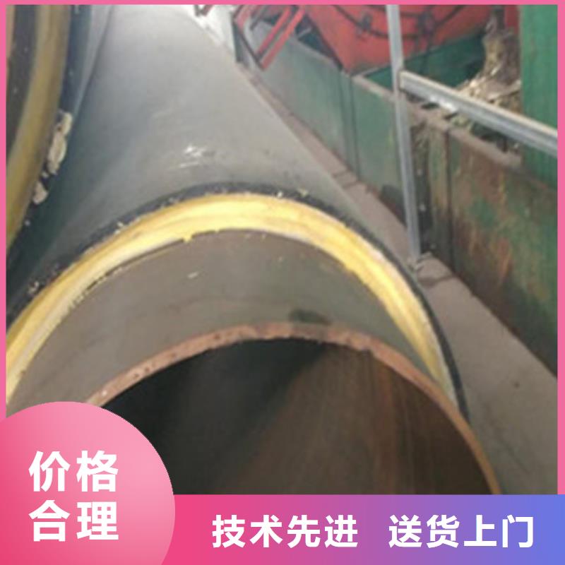 天合元直缝钢管【 预制直埋保温管_涂塑钢管厂家一站式采购商】aq00.com