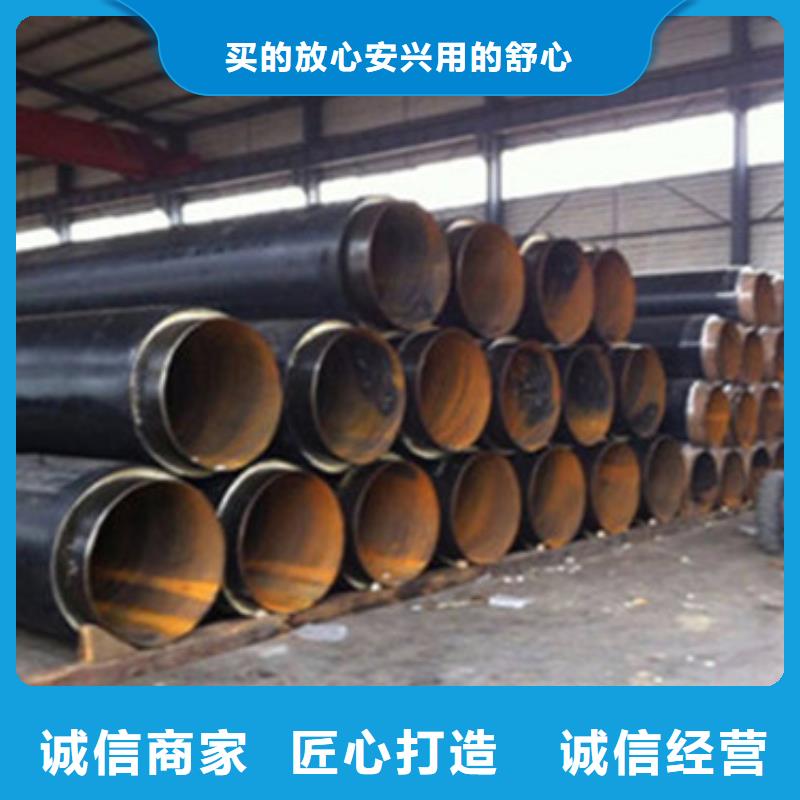 直缝钢管-视频-江苏省扬州市|邗江|仪征|常州|盐城|宿迁|镇江|南通|徐州直缝钢管-天合元