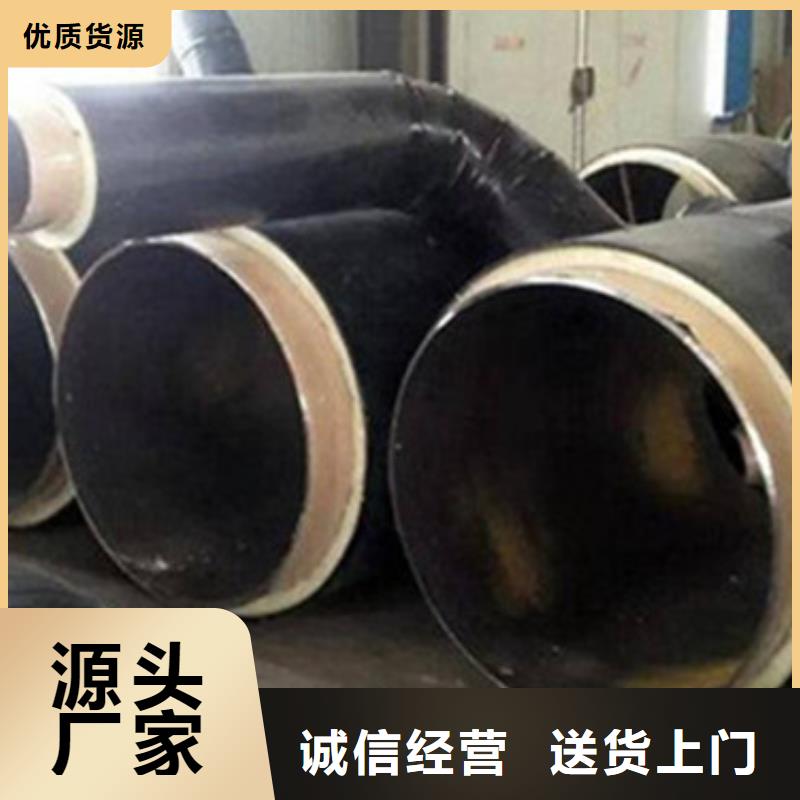 直缝钢管视频-直缝钢管-天合元管道制造(鄂尔多斯市分公司)服务区域乌海|兴安|包头|乌兰察布|通辽