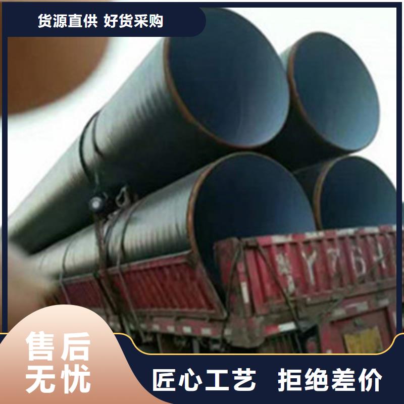 直缝钢管-视频-直缝钢管-云南省大理市【此地】品牌-弥渡|宾川|怒江|昆明|楚雄|迪庆
