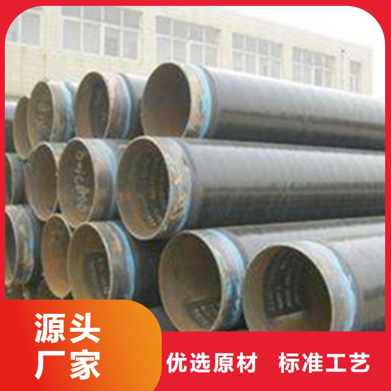 直缝钢管-视频-直缝钢管_安徽省六安市天合元管道制造(六安市分公司)