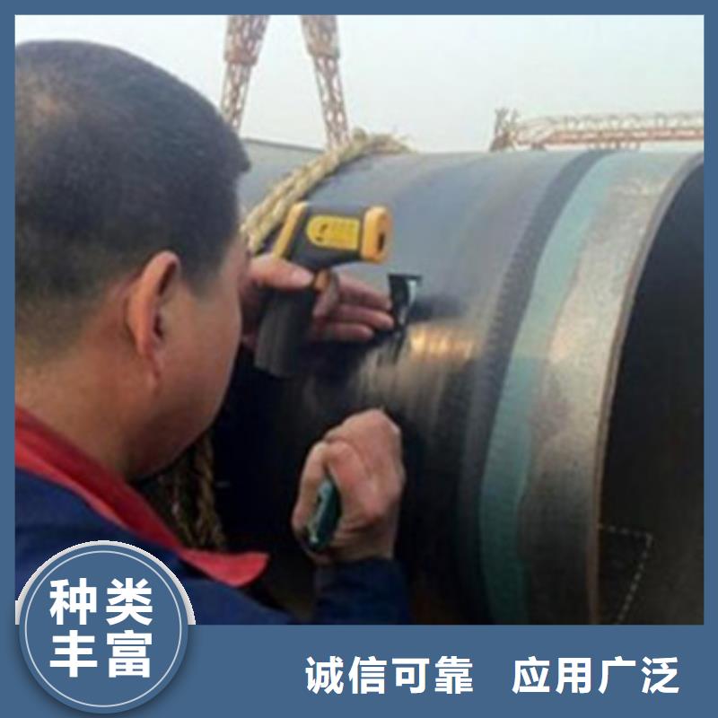 直缝钢管-视频-直缝钢管_安徽省六安市天合元管道制造(六安市分公司)