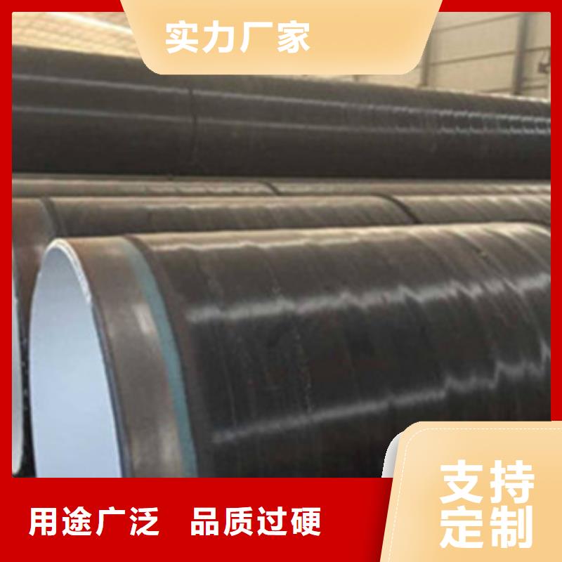 直缝钢管-视频-直缝钢管_安徽省六安市天合元管道制造(六安市分公司)