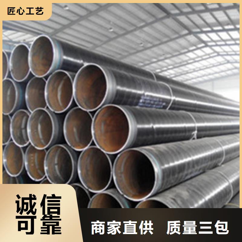 直缝钢管-视频-直缝钢管_安徽省六安市天合元管道制造(六安市分公司)