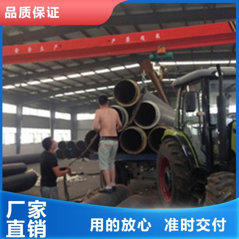 直缝钢管视频-直缝钢管-青海省玉树市【本土】厂家-黄南|海南|西宁|海北