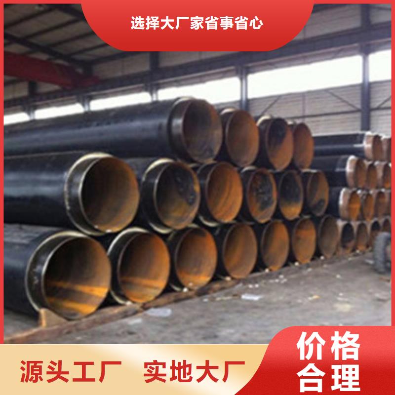 直缝钢管视频-直缝钢管-青海省玉树市【本土】厂家-黄南|海南|西宁|海北