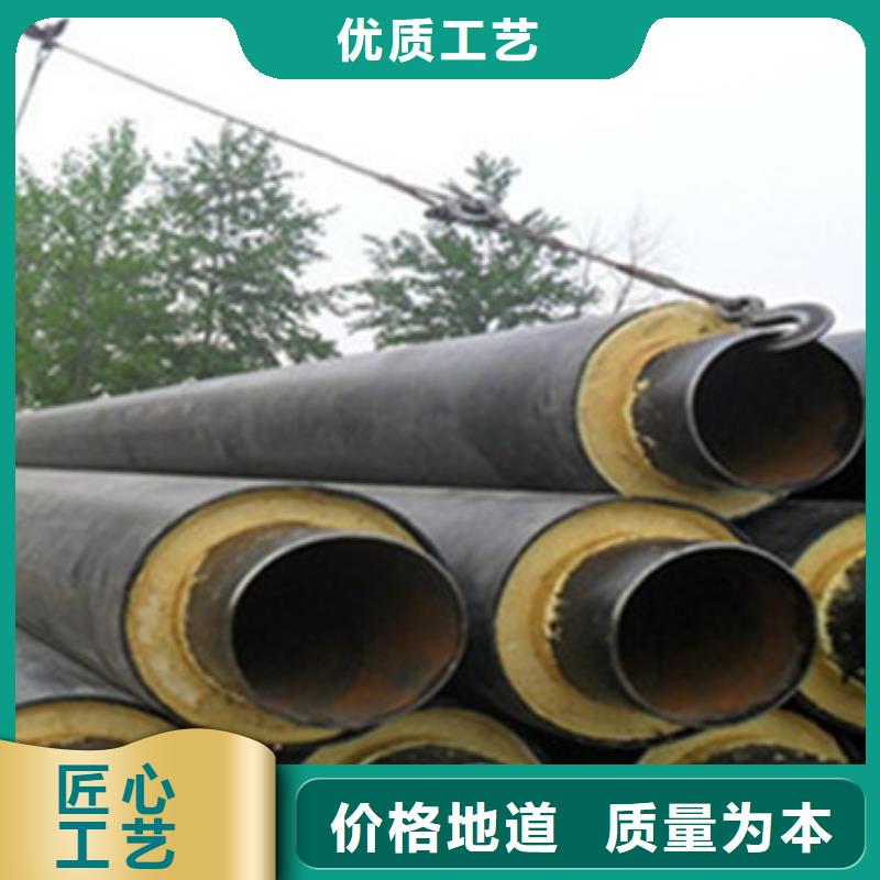 【钢套钢保温钢管】_螺旋钢管质量优价格低高品质诚信厂家