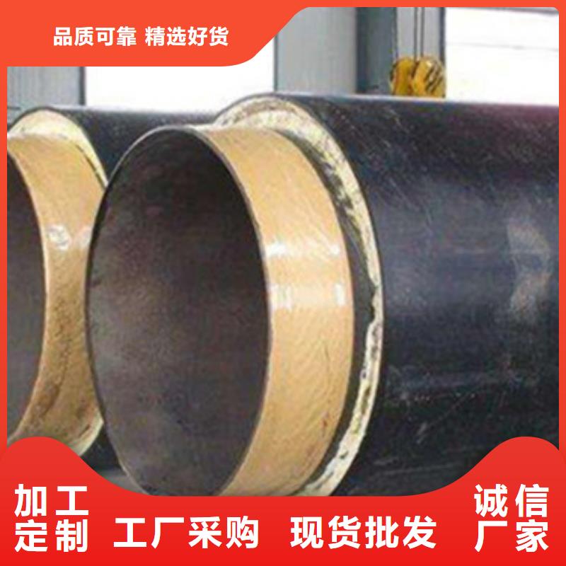 钢套钢保温钢管,【3PE防腐钢管】的图文介绍