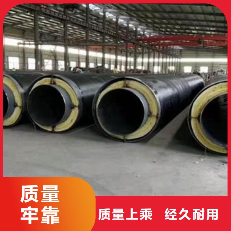 直缝钢管视频-直缝钢管-青海省玉树市【本土】厂家-黄南|海南|西宁|海北