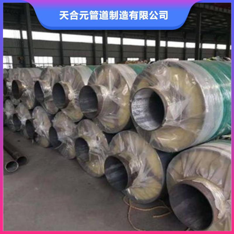 直缝钢管视频-直缝钢管-青海省玉树市【本土】厂家-黄南|海南|西宁|海北