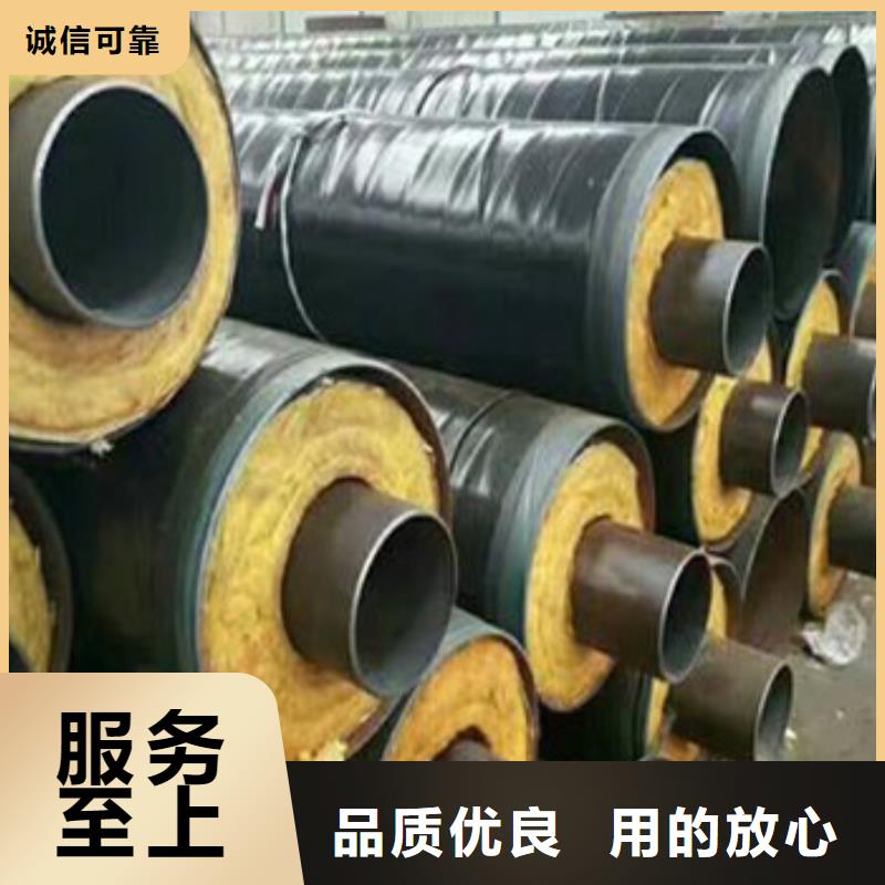 【钢套钢保温钢管】_螺旋钢管质量优价格低高品质诚信厂家