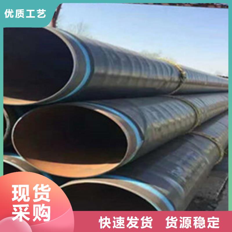 埋弧焊螺旋钢管-视频-埋弧焊螺旋钢管-浙江省丽水市(同城)生产商-缙云|云和|舟山|衢州|湖州|宁波|温州|嘉兴