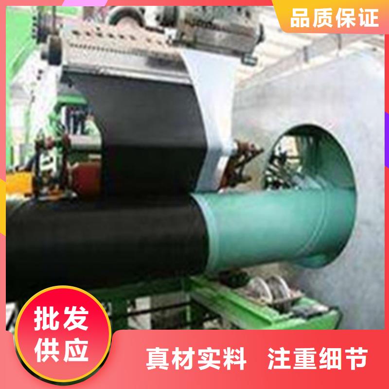 埋弧焊螺旋钢管视频-庆阳市埋弧焊螺旋钢管-同城可服务区域正宁|华池|武威|定西|天水|陇南|临夏|嘉峪关