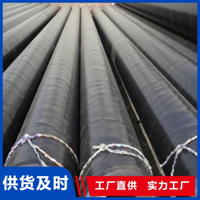 埋弧焊螺旋钢管视频-埋弧焊螺旋钢管-天合元管道制造(丽水市分公司)服务区域遂昌|青田|嘉兴|舟山|宁波|杭州|台州