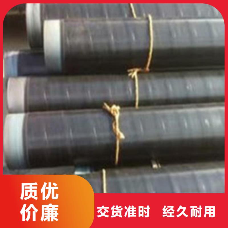 埋弧焊螺旋钢管-视频-埋弧焊螺旋钢管-浙江省丽水市(同城)生产商-缙云|云和|舟山|衢州|湖州|宁波|温州|嘉兴