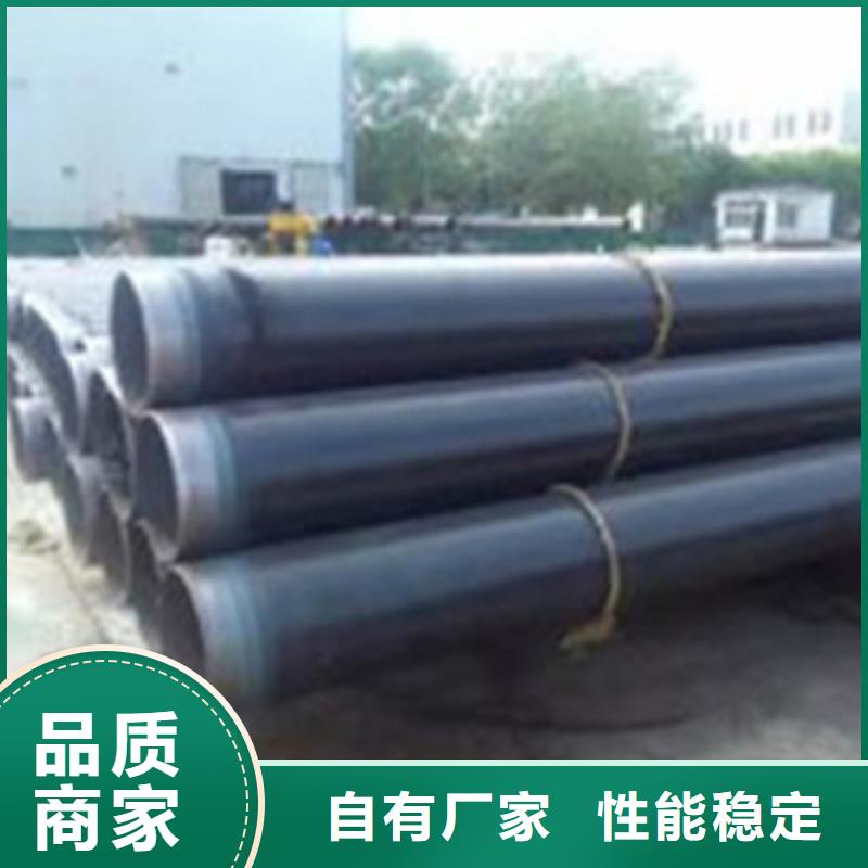 埋弧焊螺旋钢管-视频-埋弧焊螺旋钢管-浙江省丽水市(同城)生产商-缙云|云和|舟山|衢州|湖州|宁波|温州|嘉兴