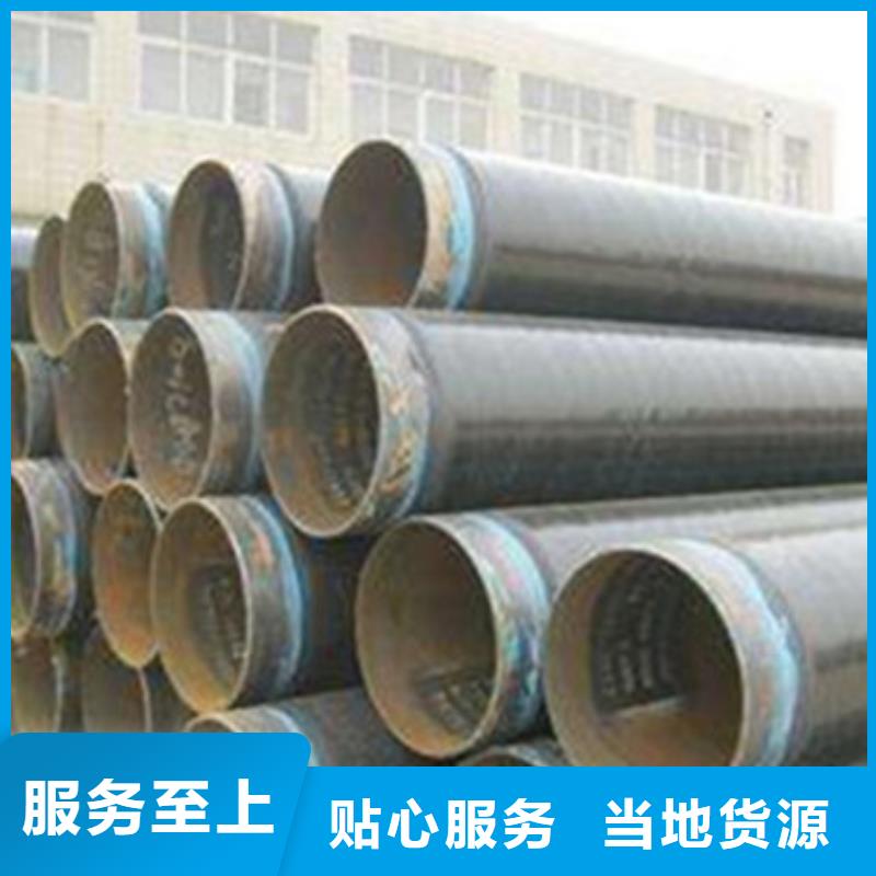 埋弧焊螺旋钢管-视频-甘肃省庆阳市|镇原|华池|张掖|白银|酒泉|金昌埋弧焊螺旋钢管-天合元