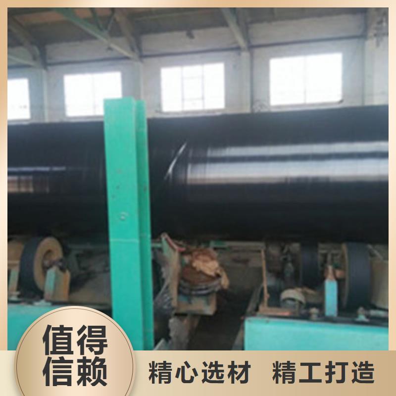 埋弧焊螺旋钢管视频-庆阳市埋弧焊螺旋钢管-同城可服务区域正宁|华池|武威|定西|天水|陇南|临夏|嘉峪关