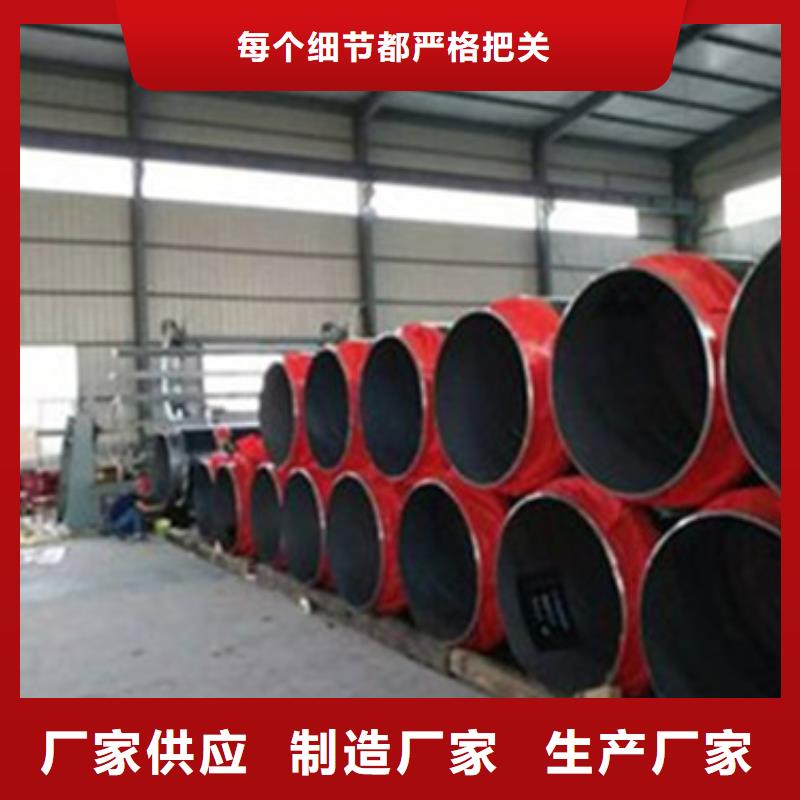 埋弧焊螺旋钢管视频-甘肃省陇南市|康县|西和|定西|白银|武威|嘉峪关埋弧焊螺旋钢管-天合元