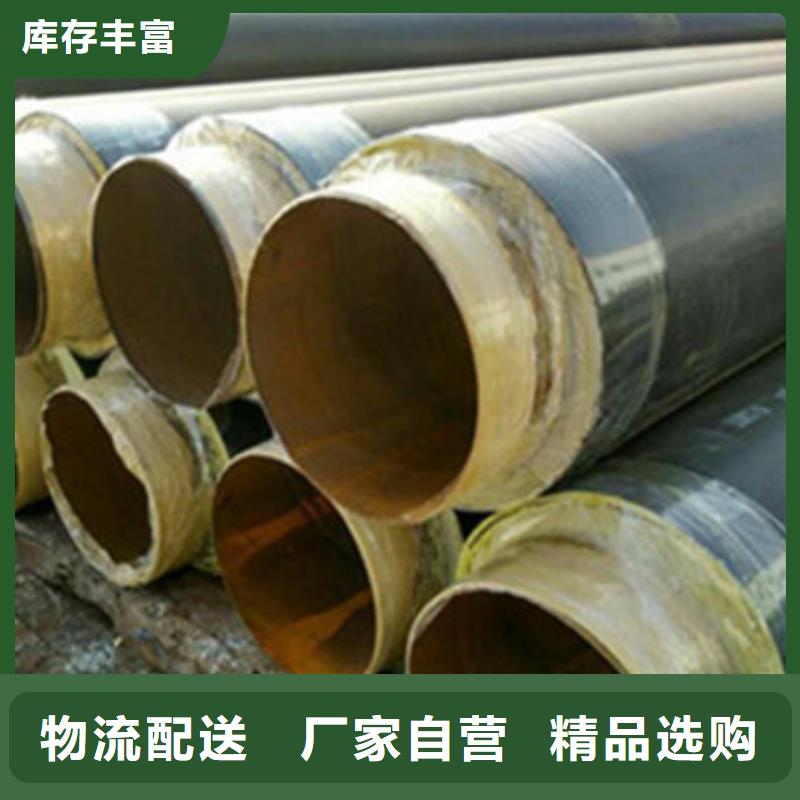 埋弧焊螺旋钢管视频-埋弧焊螺旋钢管_直辖上海市市场覆盖闵行|奉贤|嘉定|浦东新|黄浦|虹口等