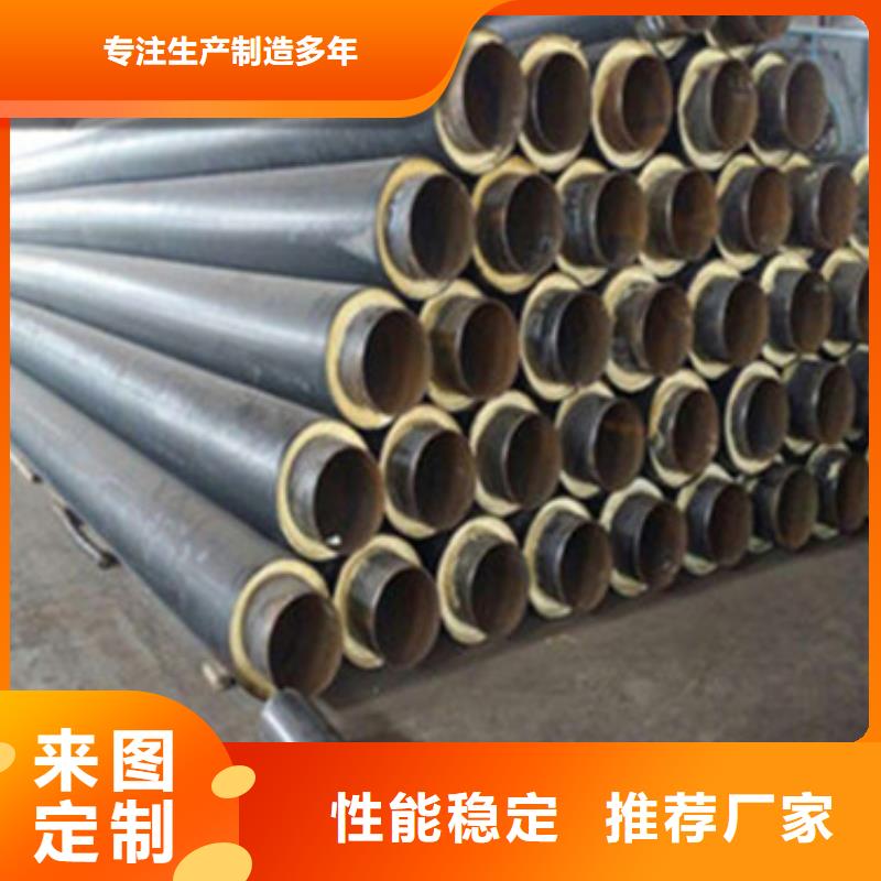 埋弧焊螺旋钢管视频-甘肃省陇南市|康县|西和|定西|白银|武威|嘉峪关埋弧焊螺旋钢管-天合元