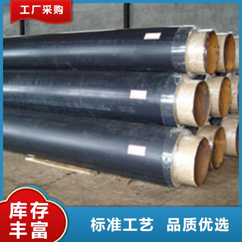 【钢套钢保温管】,环氧树脂防腐钢管实力工厂天合元埋弧焊螺旋钢管