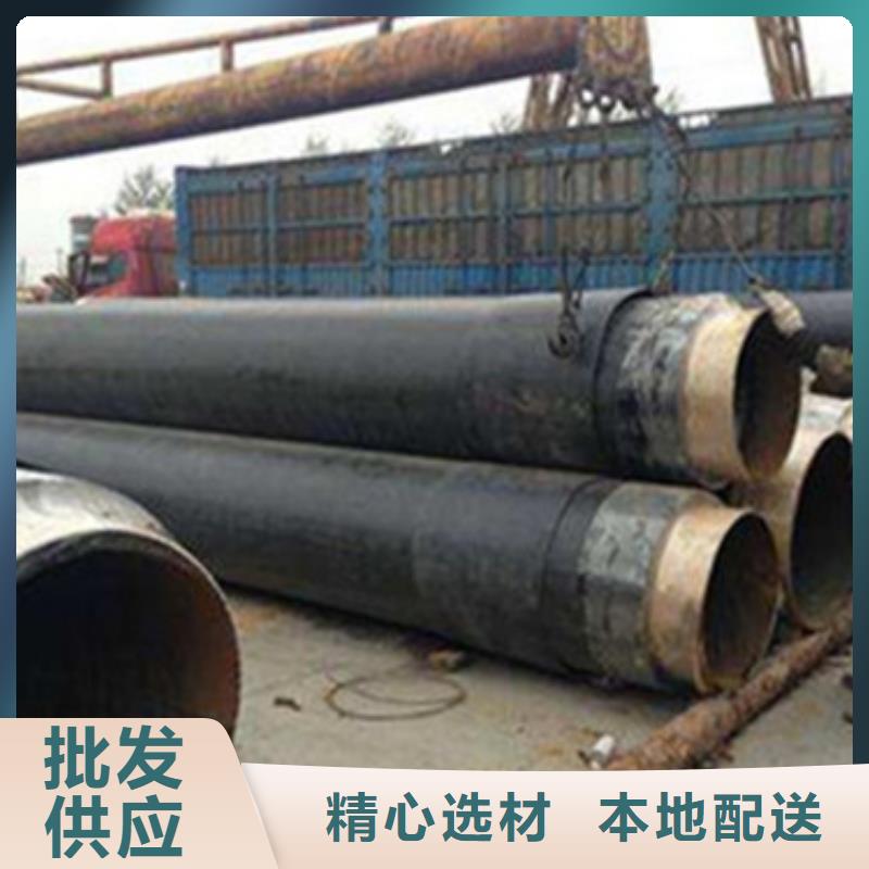 【钢套钢保温管】,环氧树脂防腐钢管实力工厂天合元埋弧焊螺旋钢管