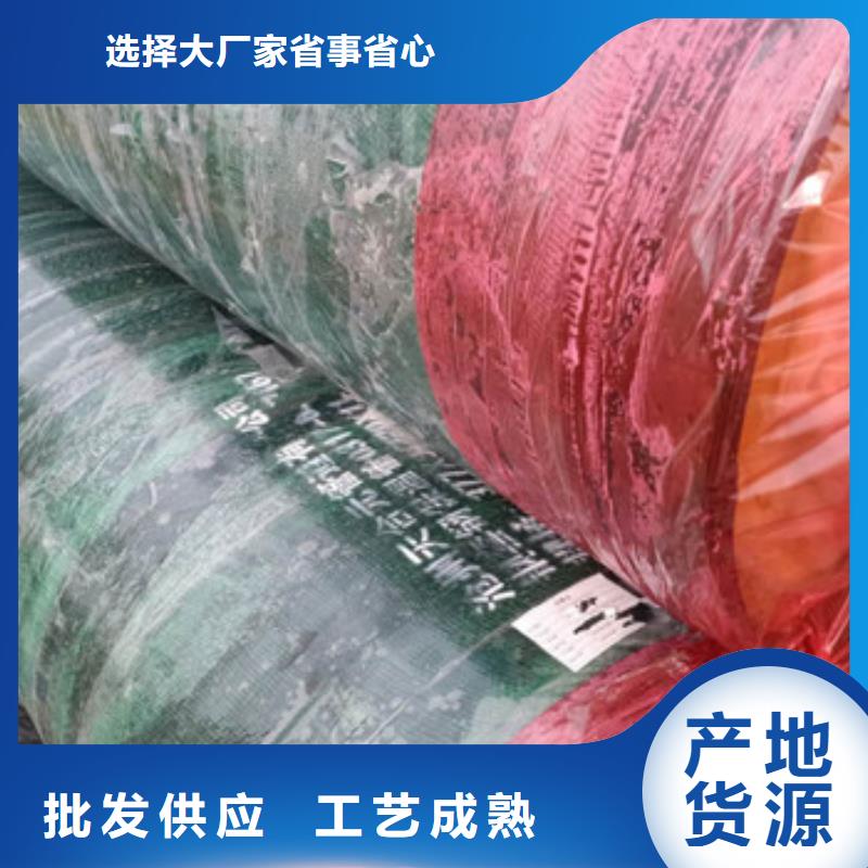 埋弧焊螺旋钢管视频-甘肃省陇南市|康县|西和|定西|白银|武威|嘉峪关埋弧焊螺旋钢管-天合元