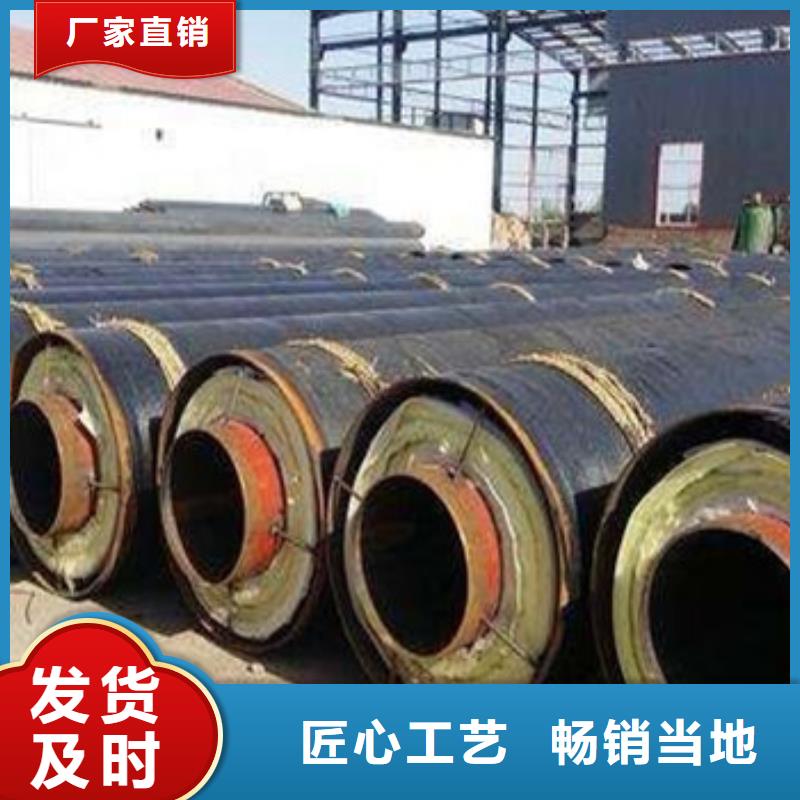 【钢套钢保温管】,环氧树脂防腐钢管实力工厂天合元埋弧焊螺旋钢管