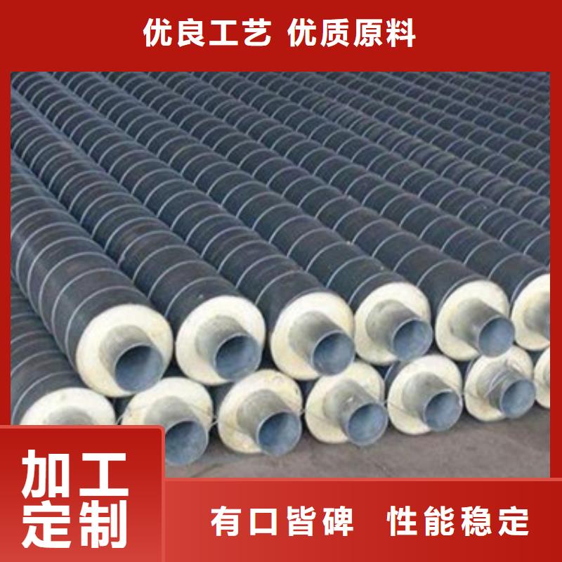 天合元【聚氨酯保温管】,涂塑钢管厂家精心选材-业务覆盖区域|龙子湖|怀远|马鞍山|铜陵|池州|淮北|巢湖|宣城|滁州-阿奇乐乐