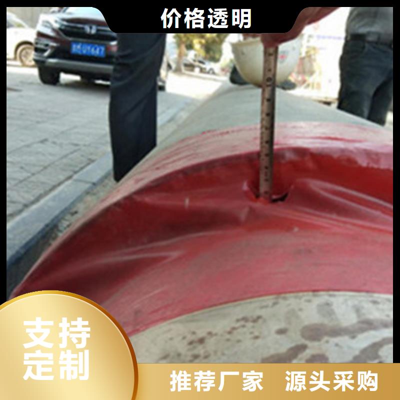 天合元【聚氨酯保温管】,涂塑钢管厂家精心选材-业务覆盖区域|龙子湖|怀远|马鞍山|铜陵|池州|淮北|巢湖|宣城|滁州-阿奇乐乐