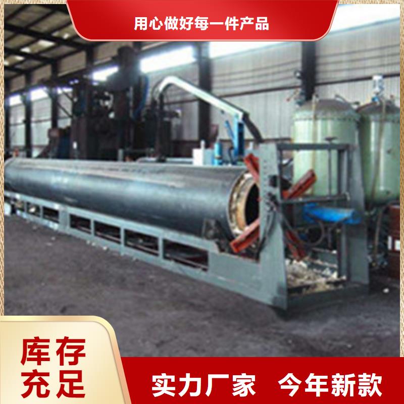 【 聚氨酯保温管钢套钢保温管厂源头厂家】-天合元管道制造(曲靖市分公司)-阿奇乐乐