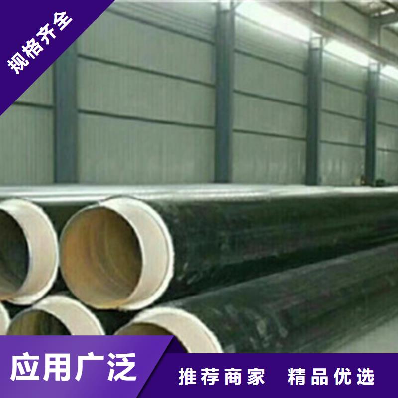 埋弧焊螺旋钢管视频-埋弧焊螺旋钢管_安徽省蚌埠市市场覆盖龙子湖|固镇|亳州|宿州|合肥|安庆|铜陵|黄山|宣城等
