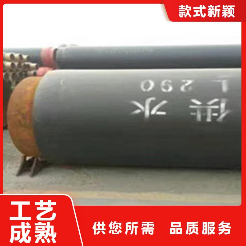 预制直埋保温管环氧树脂防腐钢管层层质检
