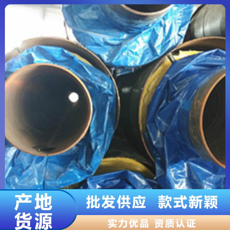 【预制直埋保温管】,国标螺旋钢管现货充裕