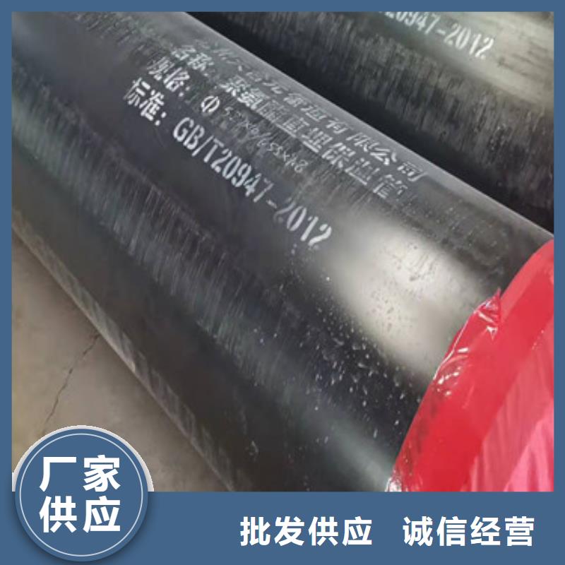 直埋保温钢管视频-直埋保温钢管(天合元)覆盖地域青海省海北市果洛|玉树|海东|海西|黄南