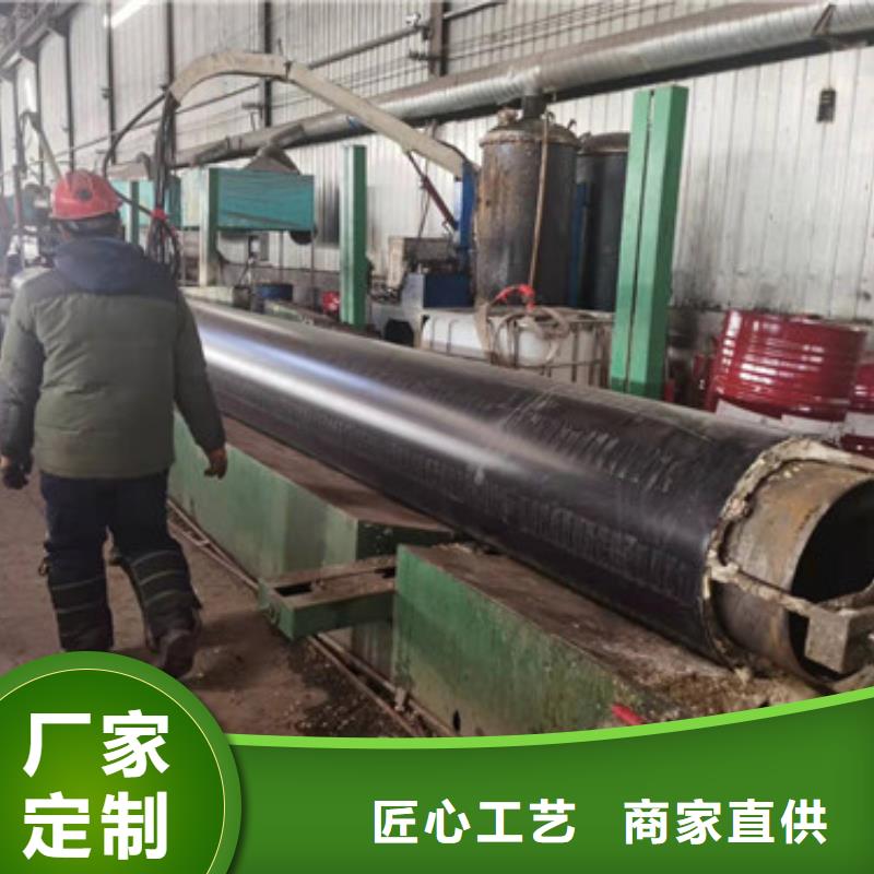 【 聚氨酯保温管环氧树脂防腐钢管值得买】本地经销商