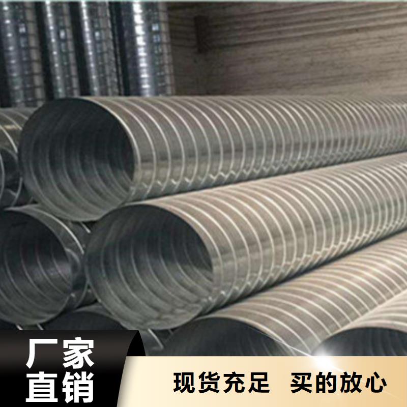 直埋保温钢管视频-直埋保温钢管(天合元)覆盖地域青海省海北市果洛|玉树|海东|海西|黄南