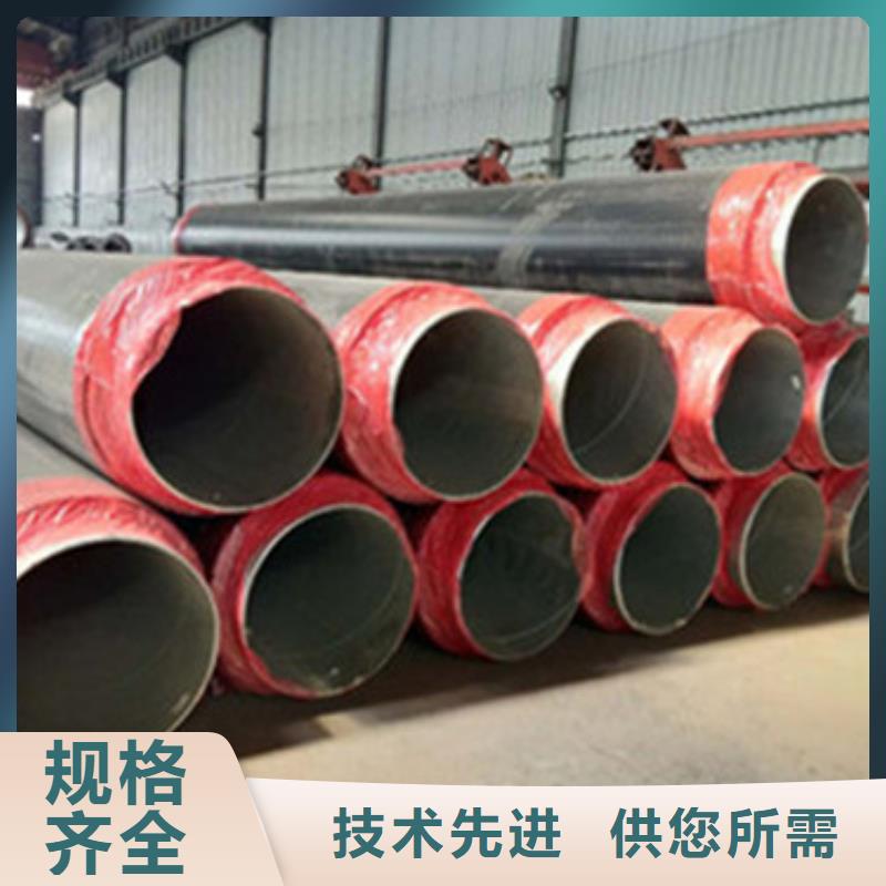 直埋保温钢管-视频-福建省漳州市|云霄|芗城|南平|泉州|厦门|福州|龙岩|莆田直埋保温钢管-天合元