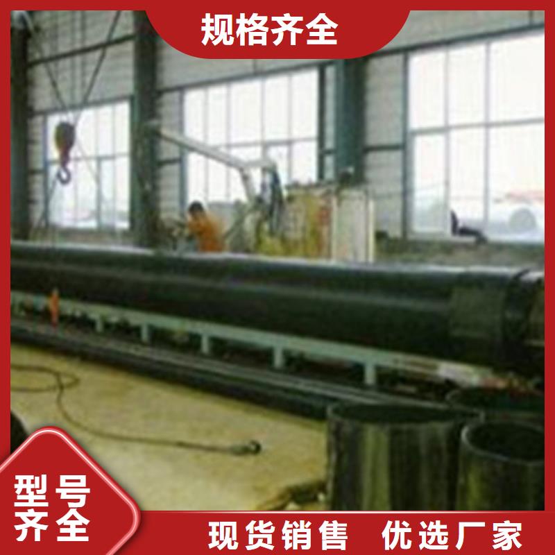 直埋保温钢管视频-兴安|呼和浩特|通辽|乌海|锡林郭勒|乌兰察布天合元直埋保温钢管_ 天合元管道制造(呼伦贝尔市分公司)