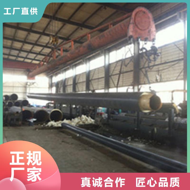 直埋保温钢管-视频-玉树|海东|黄南|海南天合元直埋保温钢管_ 天合元管道制造(海北市分公司)